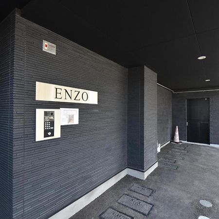 Enzo / Vacation Stay 11623 Fukuoka  Esterno foto