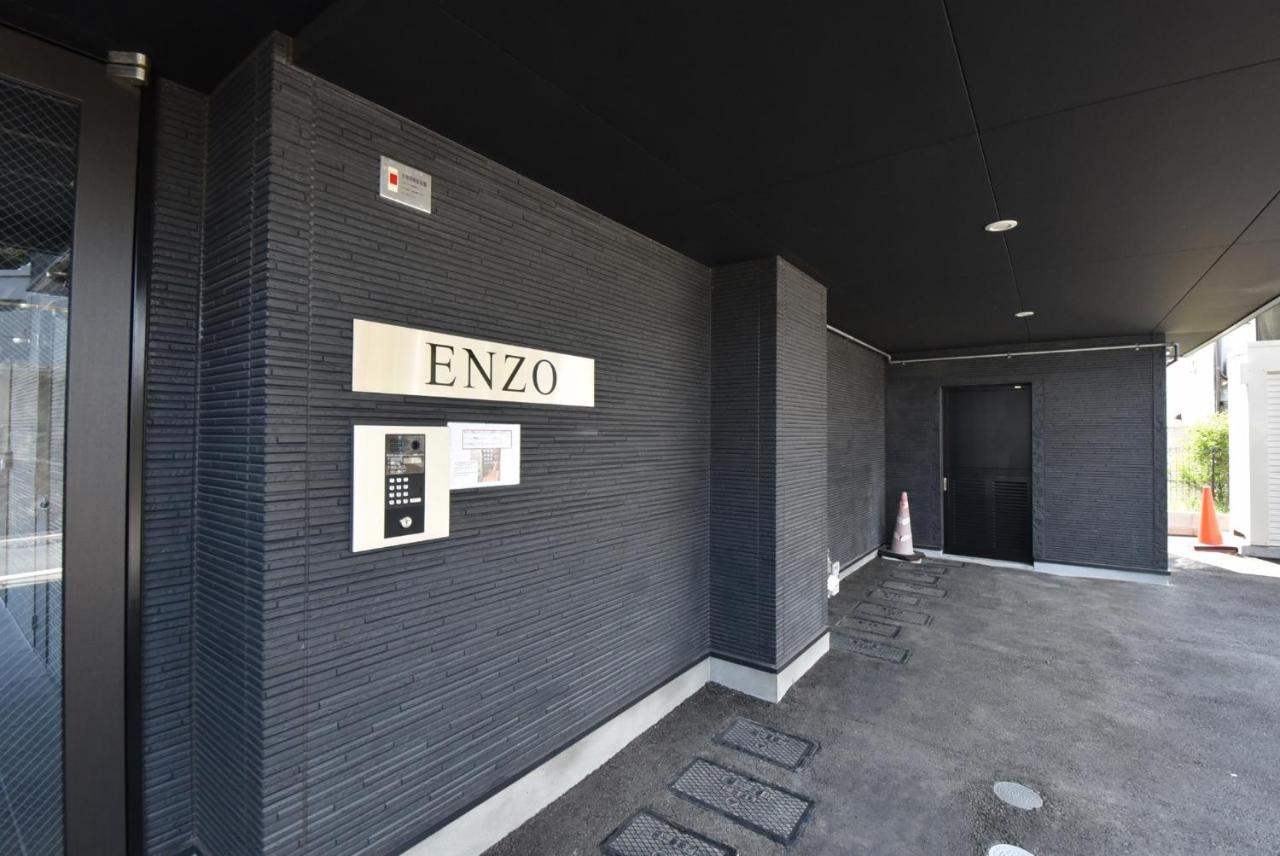 Enzo / Vacation Stay 11623 Fukuoka  Esterno foto