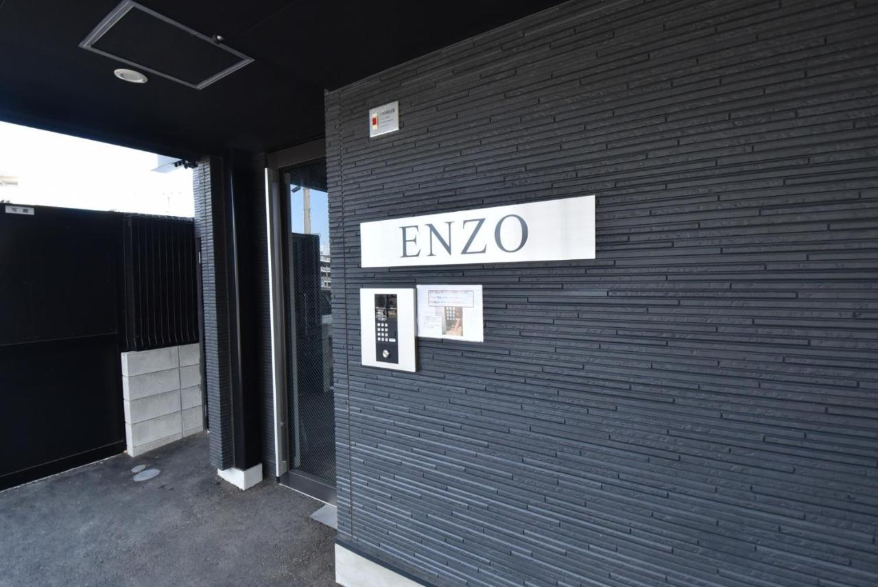 Enzo / Vacation Stay 11623 Fukuoka  Esterno foto
